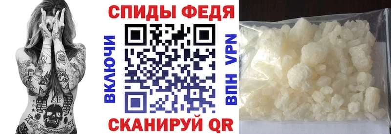 Amphetamine VHQ  мега ТОР  Усть-Лабинск 