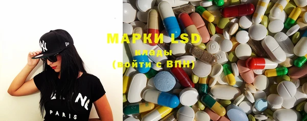 метамфетамин Алзамай