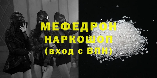 МДПВ Алексеевка