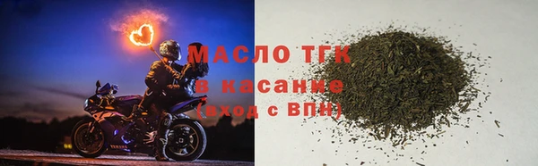 метамфетамин Алзамай