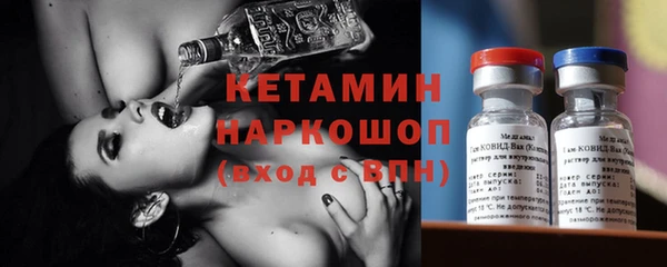 ешки Алексин