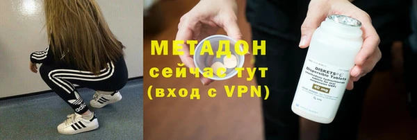 ешки Алексин