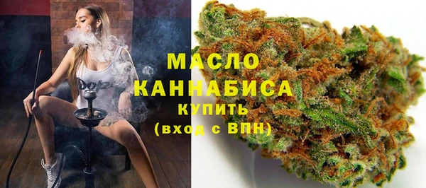 apvp Елабуга