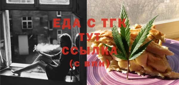 МДПВ Алексеевка
