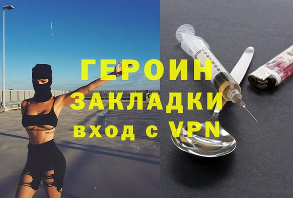 ешки Алексин