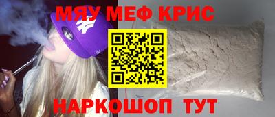СК Среднеуральск