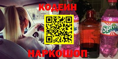 СК Среднеуральск