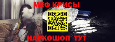 дживик Старая Купавна
