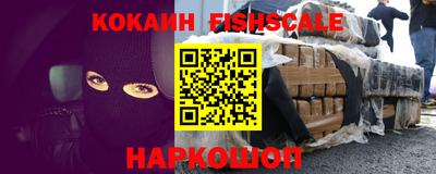СК Среднеуральск