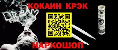 а пвп мука Ставрополь