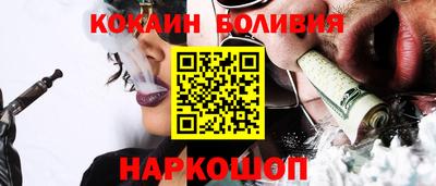 а пвп мука Ставрополь