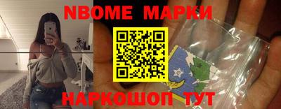 а пвп мука Ставрополь