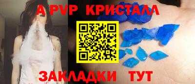 СК Среднеуральск