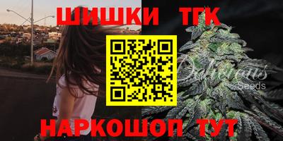 СК Среднеуральск