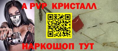 СК Среднеуральск