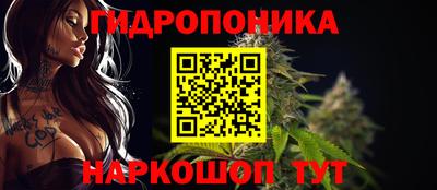 а пвп мука Ставрополь