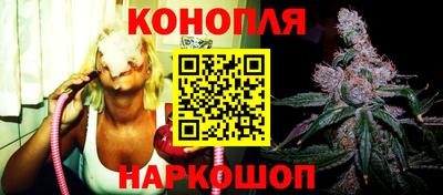 а пвп мука Ставрополь