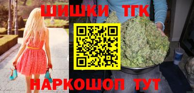 дживик Старая Купавна