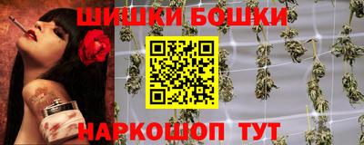 а пвп мука Ставрополь
