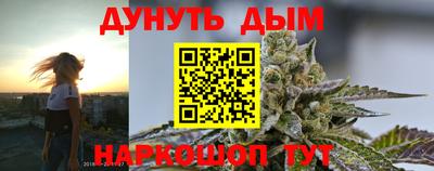 а пвп мука Ставрополь