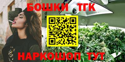 СК Среднеуральск