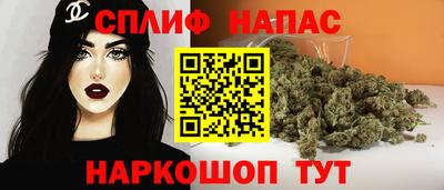 СК Среднеуральск