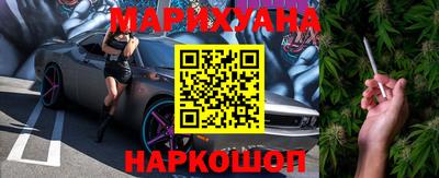 а пвп мука Ставрополь