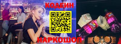 СК Среднеуральск