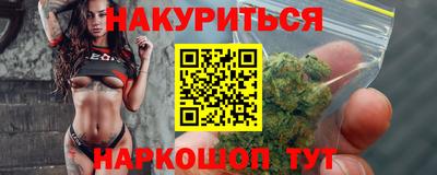 а пвп мука Ставрополь