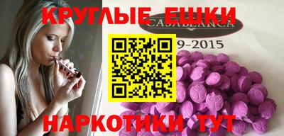 дживик Старая Купавна