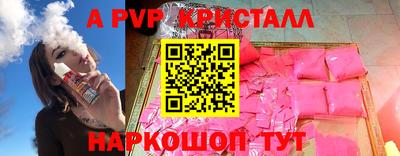 СК Среднеуральск