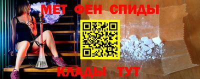 а пвп мука Ставрополь