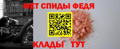 СК Среднеуральск