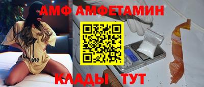 наркотики Тверь