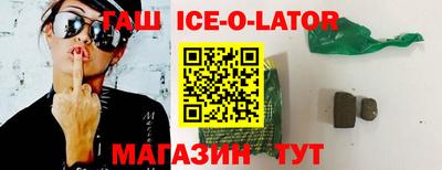 дживик Старая Купавна