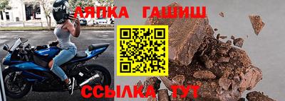 СК Среднеуральск