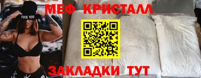 СК Среднеуральск