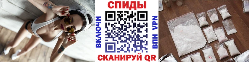Первитин Декстрометамфетамин 99.9%  Усть-Лабинск 